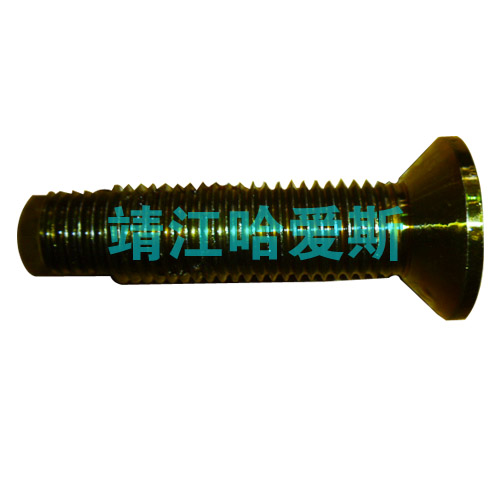 异型螺栓